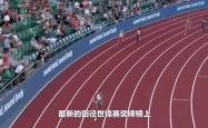 开云体育中国-美国队荣膺田径项目冠军