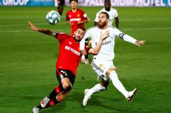 开云体育登录-国际米兰欲夺下拉齐奥，放眼冠军梦的简单介绍