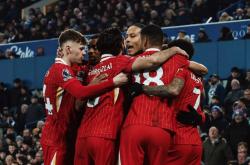 开云体育官网-大洋洲篮球职业联赛迎来巅峰之战