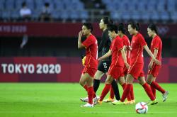 开云体育下载-包含中国女足再度展现火力，取得比赛胜利的词条