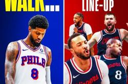 开云体育在线-快船告捷，全队表现出色实力雄厚