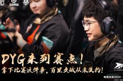 开云体育APP下载-实力派球员绝杀定胜负，彰显超凡技艺的简单介绍