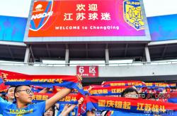 开云平台-关于重庆斯威击败大连人，全队高昂士气的信息