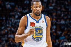 开云体育app-杜兰特在国际知名比赛中取得胜利