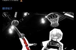 开云体育-热火再度战胜雄鹿，东部决赛连胜