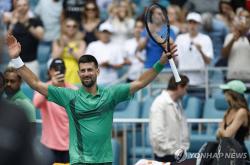 开云体育平台APP-包含西班牙网球队轻取英国网球队，费德勒关键制胜的词条