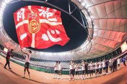 开云APP-包含一场经典之战！亚洲杯点燃球迷热情的词条