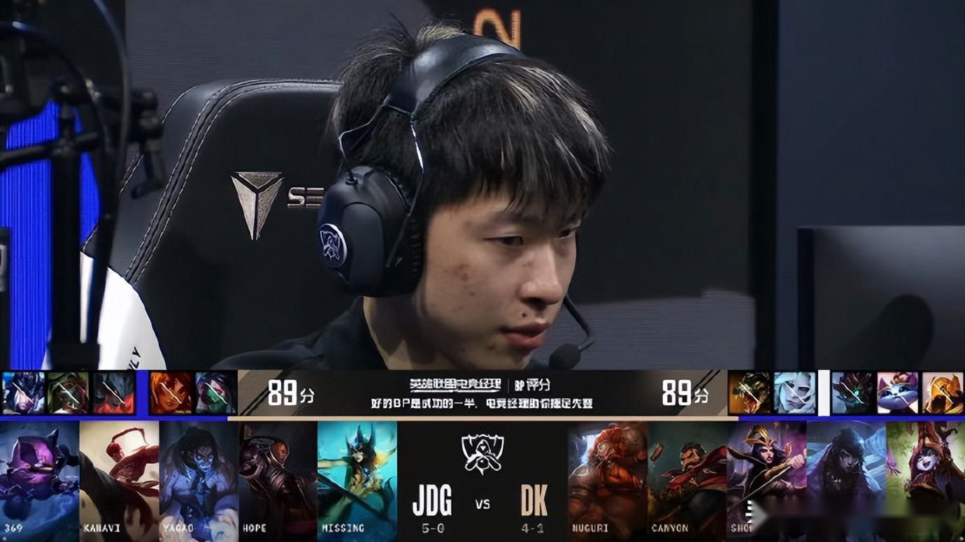 GEN轻取JDG,Canyon打出惊人五杀八强赛3:1(洛杉矶) GEN轻取JDG,Canyon打出惊人五杀八强赛3:1(洛杉矶)