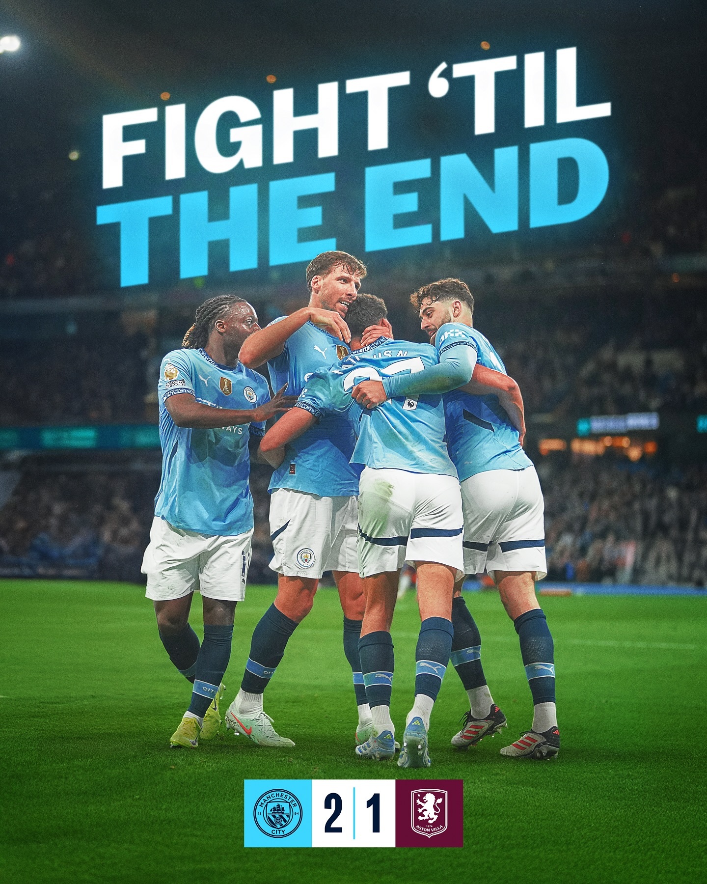 曼城主场3-0完胜波尔图，提前锁定小组第一