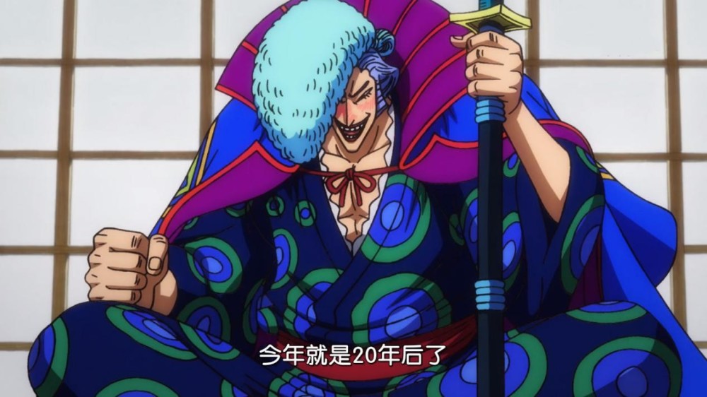 强豪崭露头角,实力不容小觑的简单介绍 强豪崭露头角,实力不容小觑的简单介绍