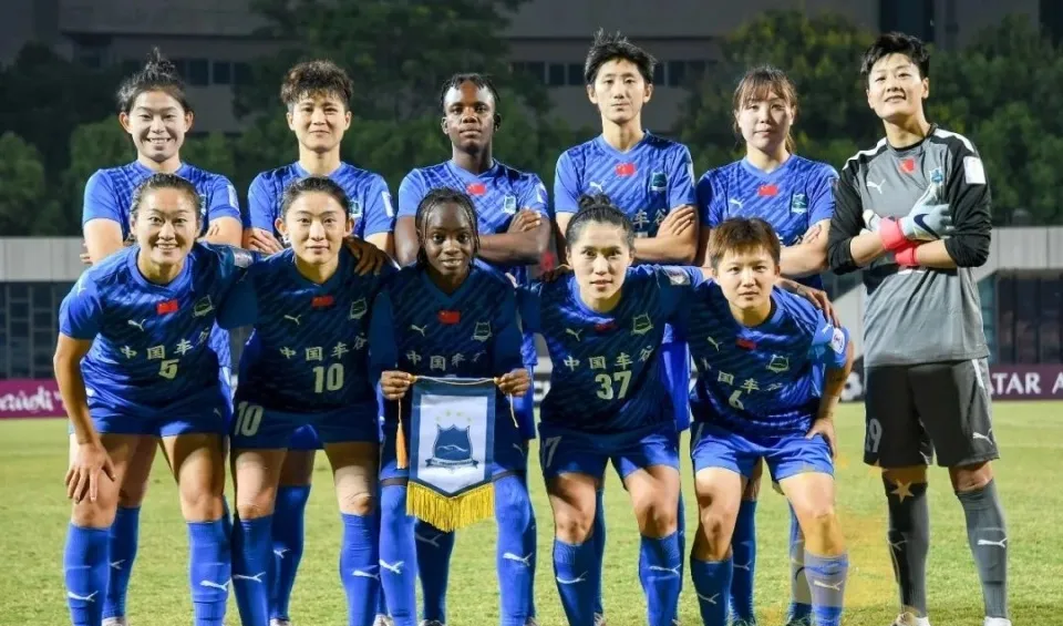 热议话题出炉!女足比赛全球关注热点的简单介绍 热议话题出炉!女足比赛全球关注热点的简单介绍