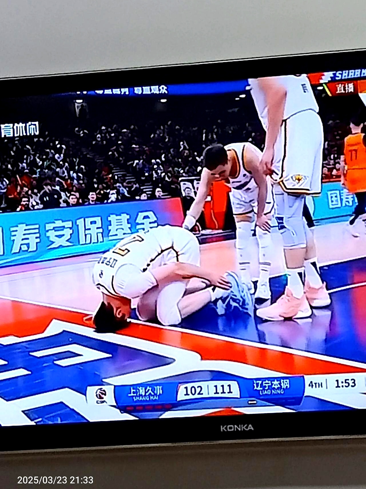 包含南韩男篮碾压德国男篮,乔治打破历史纪录的词条 包含南韩男篮碾压德国男篮,乔治打破历史纪录的词条